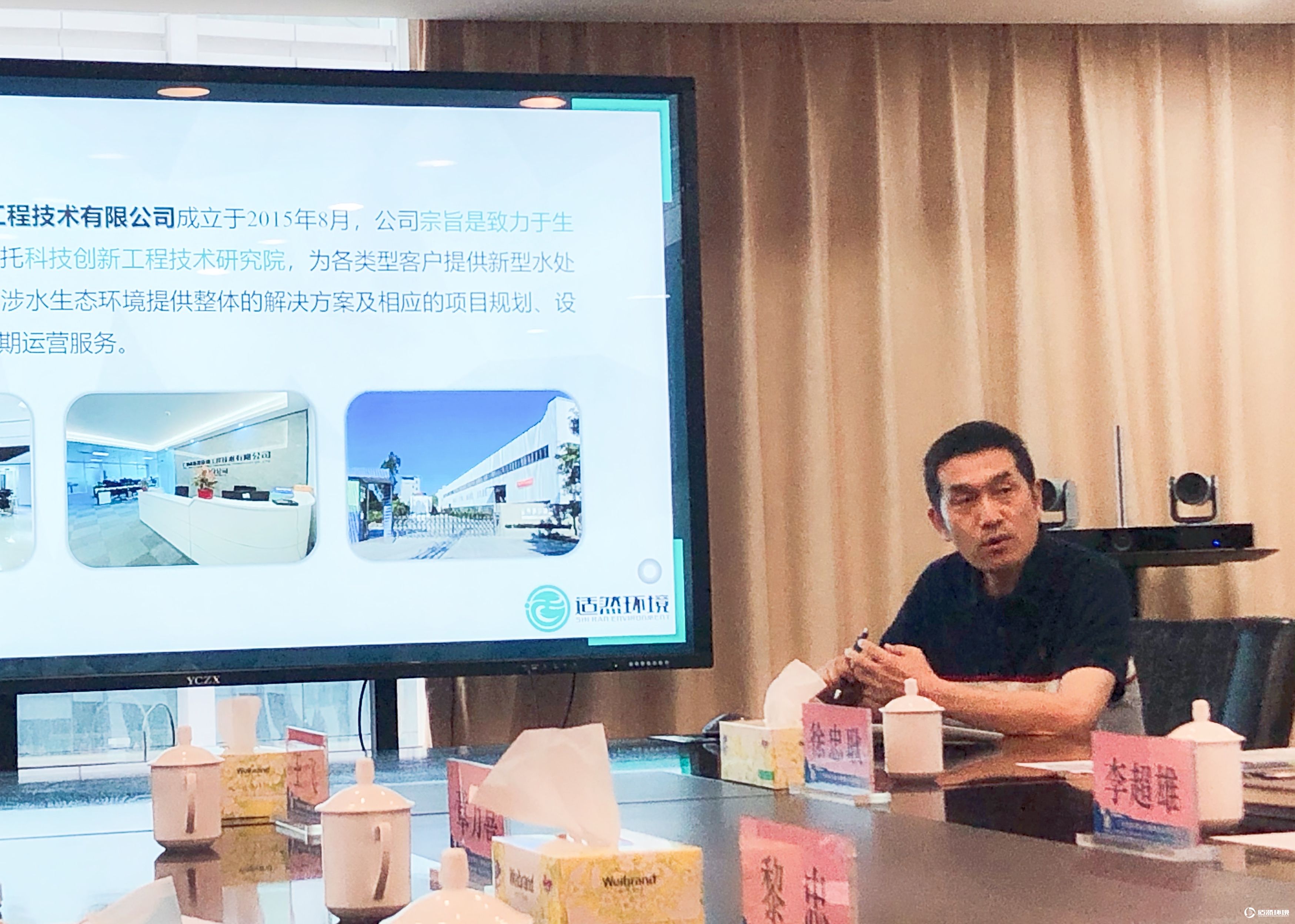 微信圖片_20210607084719.jpg 微信圖片_20210607084719.jpg