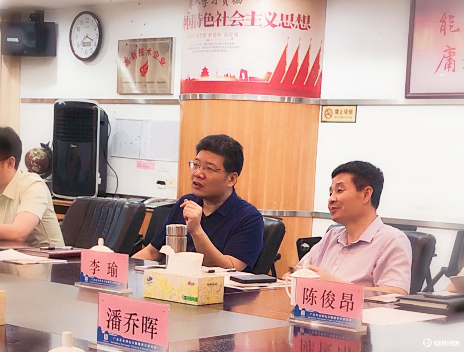 微信圖片_20210607084814.jpg 微信圖片_20210607084814.jpg