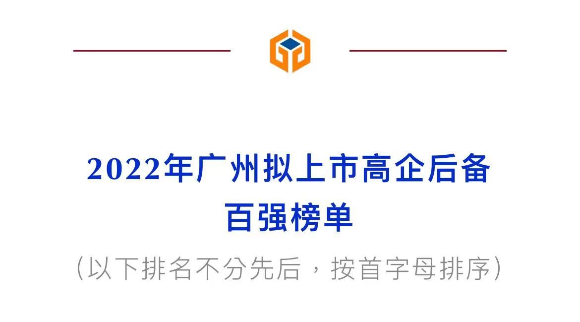 微信圖片_20221014163313.jpg 微信圖片_20221014163313.jpg