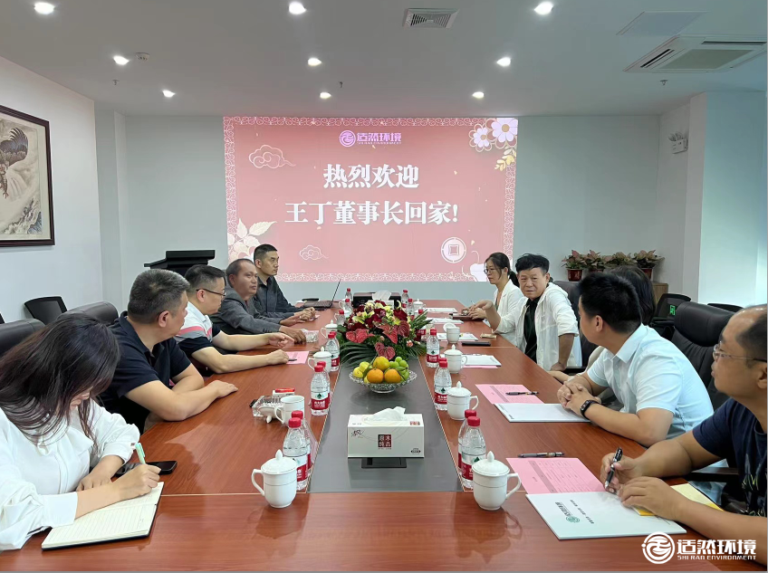 微信圖片_20221028172626.png 微信圖片_20221028172626.png