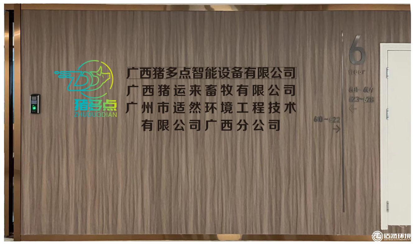 8de819018d64083d5d38f3e37b00a6b.png 8de819018d64083d5d38f3e37b00a6b.png