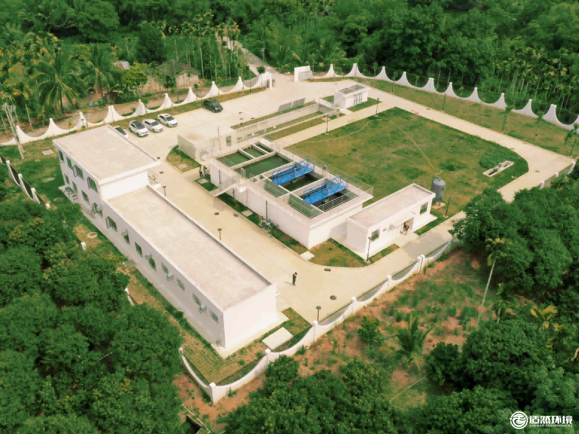 保亭黎族苗族自治縣新政鎮(zhèn)污水處理設(shè)施建設(shè)工程EPC項(xiàng)目